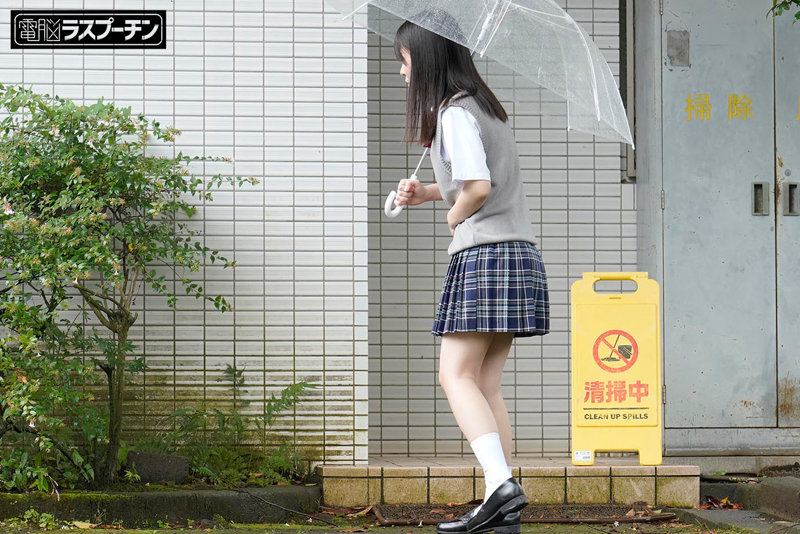 野ション女子○生連鎖開脚拘束おしっこ噴射2 宇流木さら 柏木こなつ 天晴乃愛 画像3