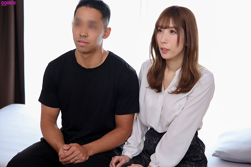 寝取らせ検証『夫婦のセックスを記念に残すはずが代役との疑似SEXに…』プライベートAV制作で他人棒をオマ○コに擦られ続けた妻はその後浮気してしまうのか？VOL.11 画像1