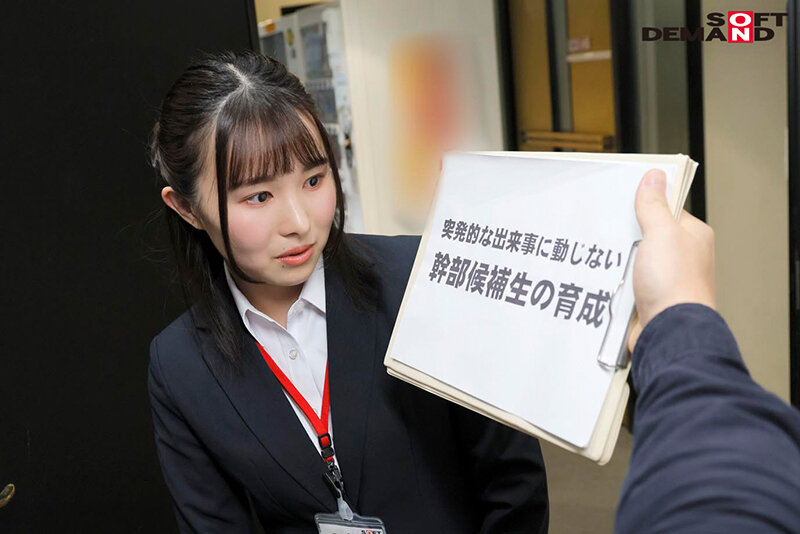 SOD女子社員 絶頂！イキまくり会社説明会 2023再開！ 就活生来社説明会 情熱と感度が過去イチと噂の生真面目系チーフ候補生3名を緊急抜擢！痙攣数134回！！総イキ潮量69mlながらも弊社の魅力を伝えきる！ 画像9