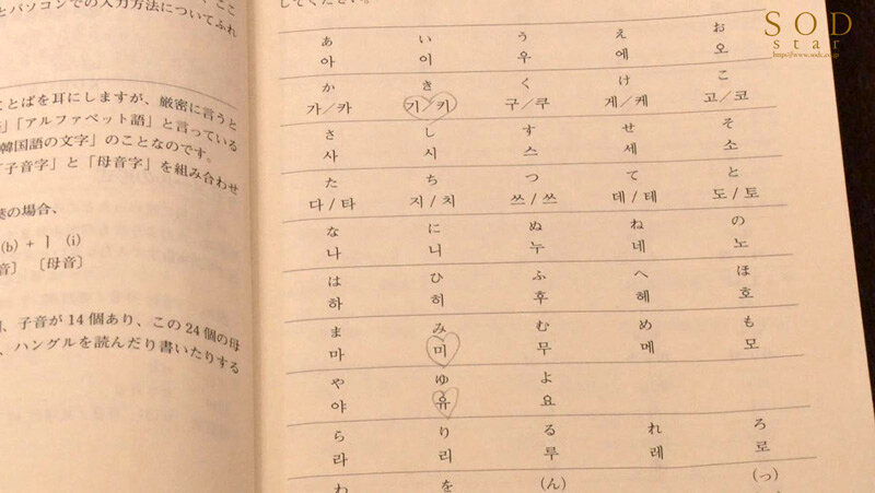 【特典映像付き】湯○原温泉連続○人事件を解決するまでイカされ続ける、ビンカン探偵・小倉由菜 画像5