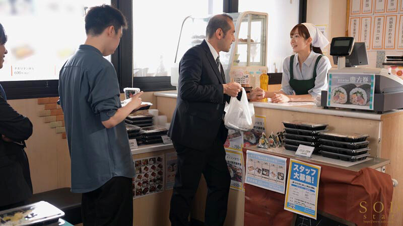 町のマドンナお弁当屋のひかりさんは8時間勤務後に夜な夜な客を試食しまくり胃も身体も虜にする。青空ひかり 画像9