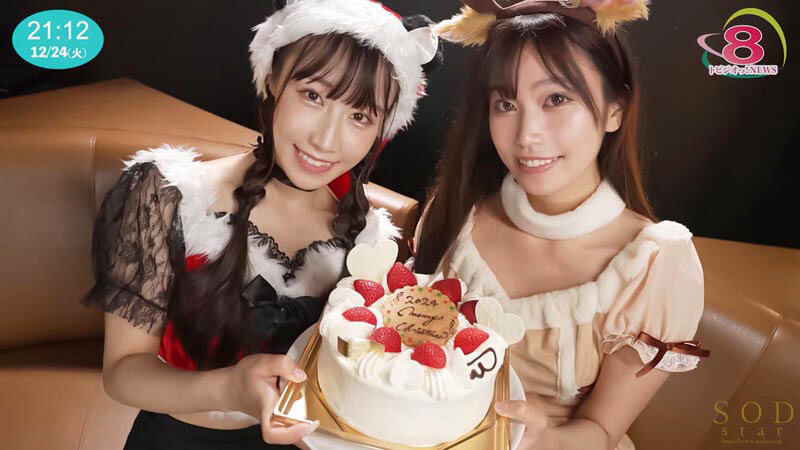 クリスマスSP トビジオっ！特報NEWS 業務中、ずっと痙攣・潮吹きっぱなし・失禁しても平然と原稿を読み上げる・斉藤帆夏アナウンサー 画像8