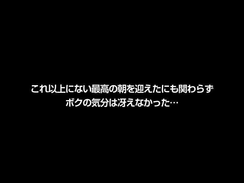 【VR】【8KVR】ストレス軽減 元気回復VR ボクは今日…同棲中の彼女の一言で救われた。日向子はボクのすべてを認めてくれる全肯定彼女。森日向子 画像6