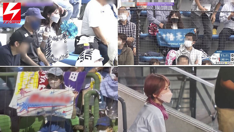 あの、プロ野球中継カメラに抜かれたガチ日●ハ●ファン美少女がAV出演！ 球場に行けば80％の確率で抜かれるという美巨乳Gカップ少女が自前のきつねコスダンス衣装着て乳揺れ抜き抜き中出しエッチ 画像1